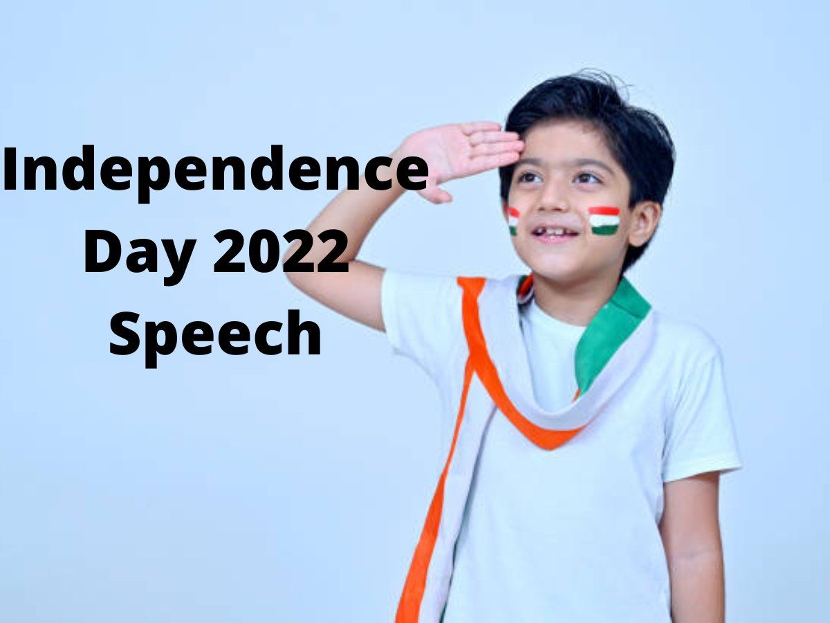 Independence Day Speech 2022: देशभक्ति शायरी व डायलॉग से भरें हुंकार, रगों में दौड़ उठेगा देशभक्ति का जुनून