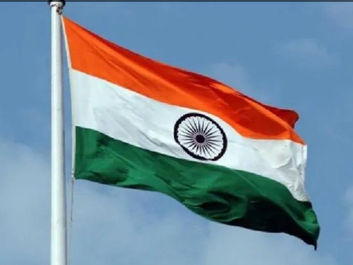 गृह मंत्रालय ने जारी किए स्वतंत्रता दिवस समारोह के लिए निर्देश, 15 अगस्त को सुबह 9 बजे के बाद फहराएं तिरंगा
