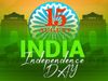 Happy Independence Day wishes 2020 messages