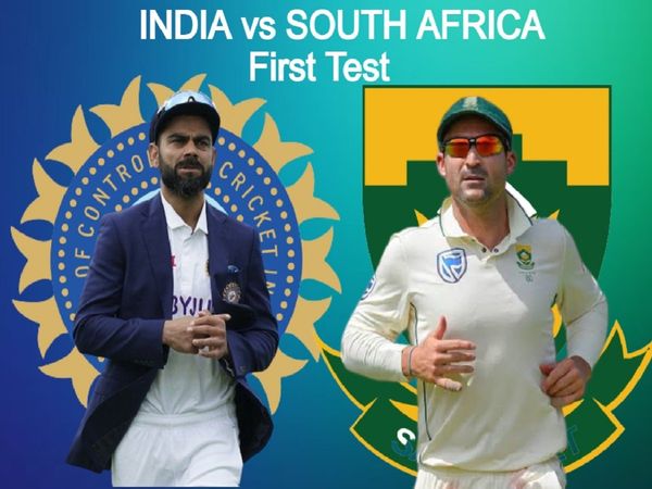 India-vs-South-Africa-First-Test-2021