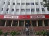 India Post Recruitment 2021