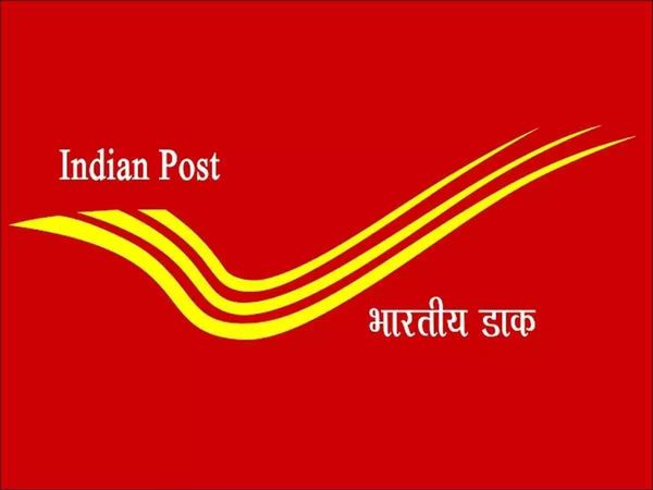 India Post Sarkari Job Vacancy 2022