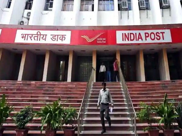 India Post offices