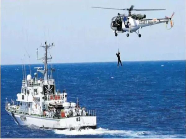 Indian Coast Guard Bharti 2022