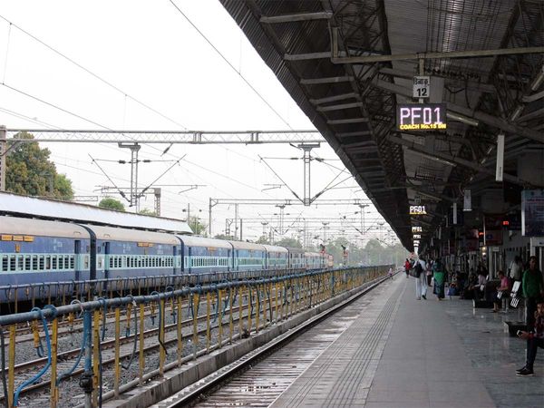 Bhopal Train