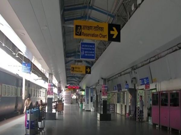 Ranchi Railway Division