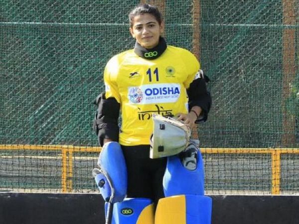 Indian Team for Hockey Womens World Cup