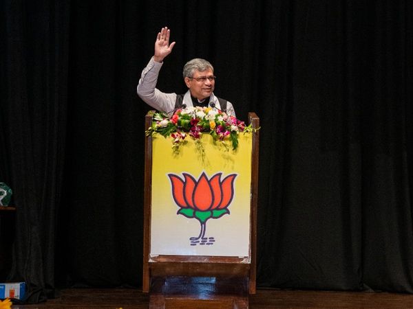 Indo-Myanmar Border Rail Line Survey- Ministry ordered within 2 hours of Railway Minister's announcement in Manipur