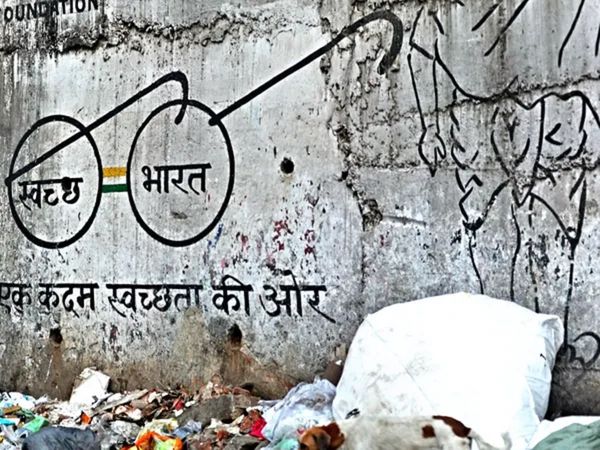 Indore earns 4 crores rupees every year from waste