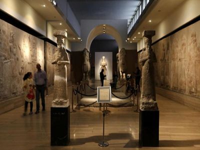 International Museum Day
