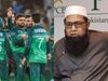 Inzamam ul Haq