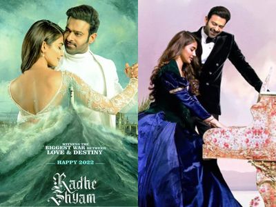 Is radhe shyam film postponed, film makers of radhe shyam denies the rumours of postponement of the film, Is radhe shyam film postponed, film makers of radhe shyam denies the rumours of postponement of the film,