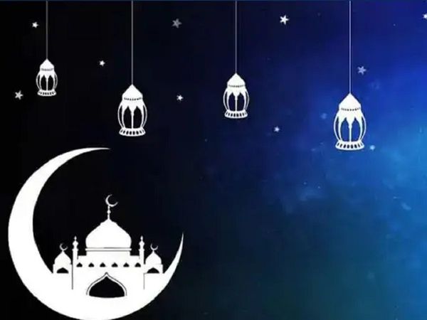 Islamic New Year 