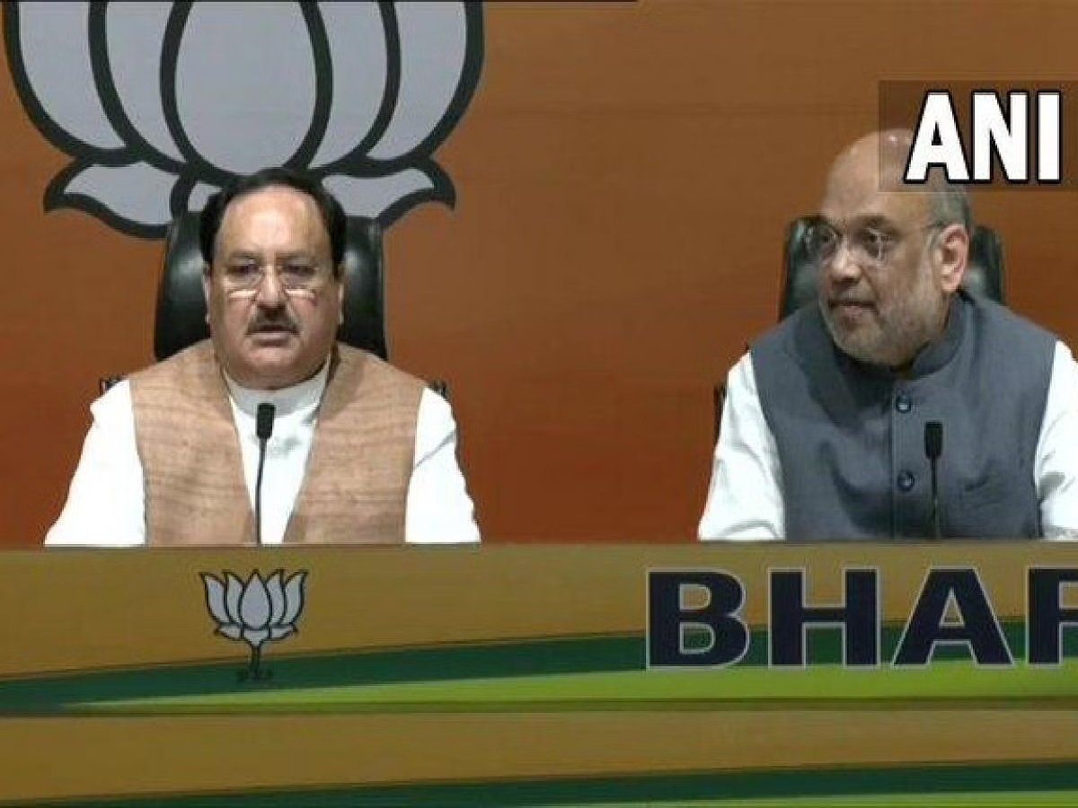 Rajya Sabha Election 2022: भाजपा ने कर दिया खेल ! नाराज नेता कांग्रेस का बिगाड़ेंगे प्लान