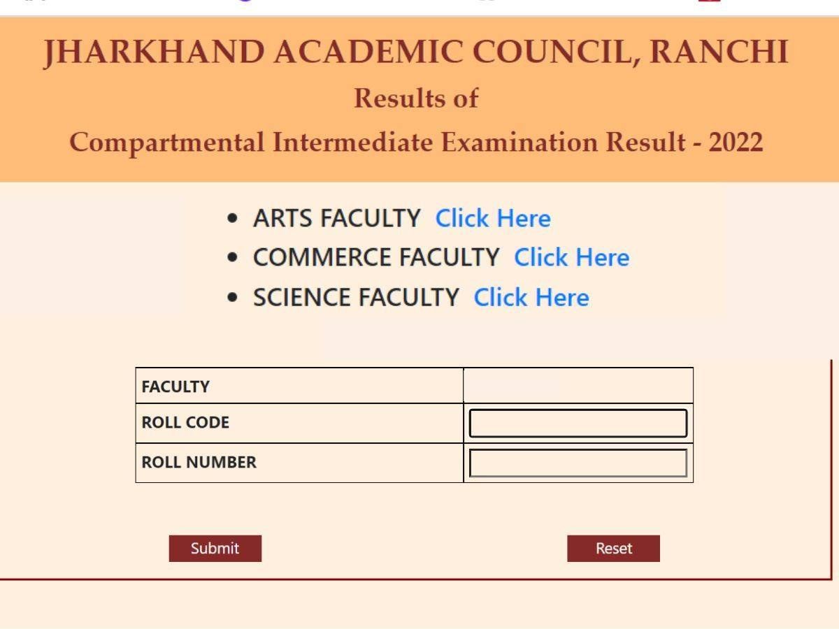 JAC Compartment Result 2022 Jharkhand Board Class 10th and 12th