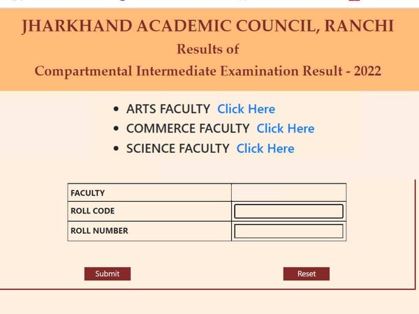 jac 10th compartment result 2022, jac 12th compartment result 2022, jharkhand board compartment result 202, jac compartment result 2022