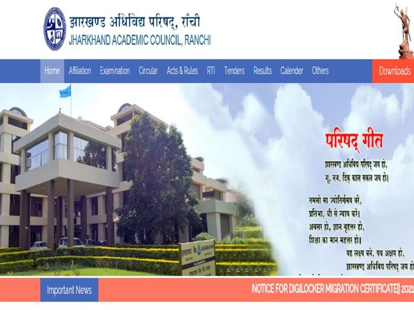JAC 10th Admit Card 2022 released at at jac.jharkhand.gov.in, Know how to Download