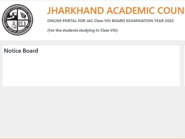 JAC Jharkhand Board 8th Result 2022