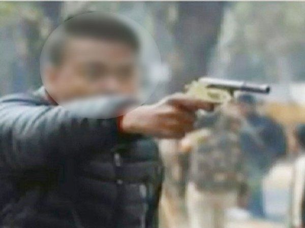 jamia firing accused 