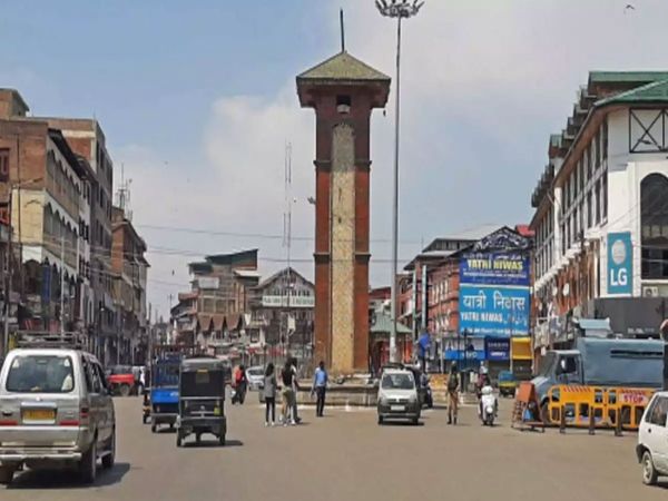 J&K Real Estate Investment