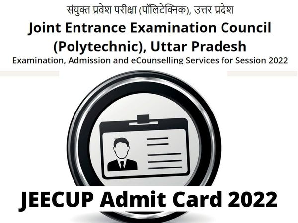 jeecup, jeecup admit card, jeecup admit card 2022