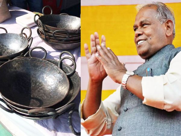 JEETAN RAM MAJHI PARTY SYMBOL KARAHI