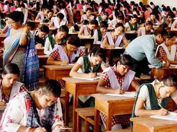 JEE 2020 Exam Date announced