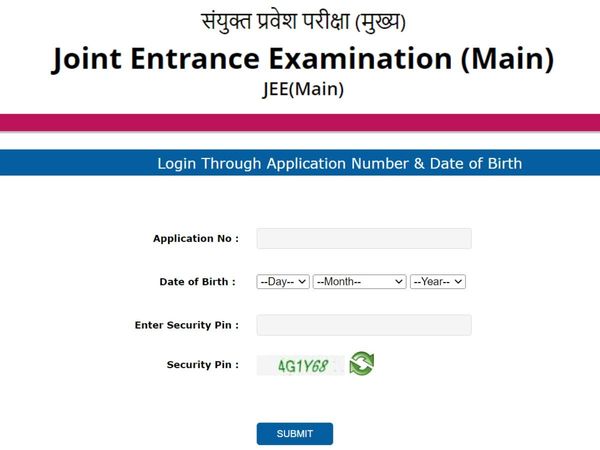 NTA JEE Main April Session 1 Admit Card 2022 on jeemain.nta.nic.in