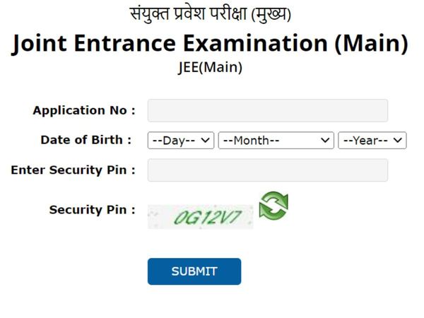 jee main 2022 admit card download jee main 2022 admit card date
