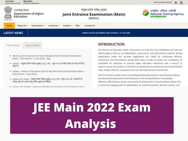 JEE Main 2022 Exam Analysis: JEE Main exam 2022 Maths questions were difficult according to a lot of students, see Students reaction