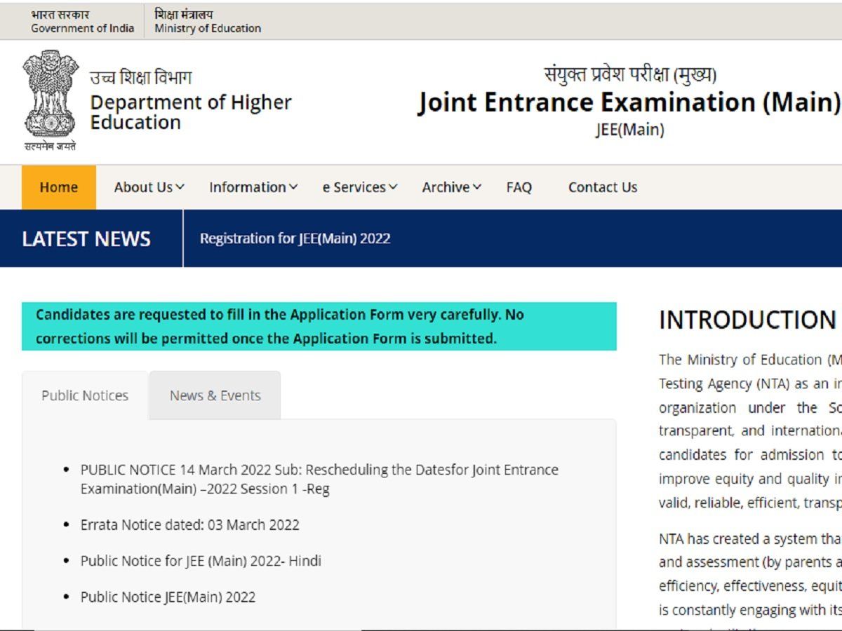JEE Mains 2022 exam tips in hindi for last month preparations visit ...