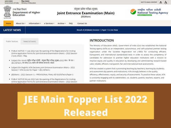 JEE Main 2022 Toppers list released: JEE Main Topper list have been declared on official website jeemain.nta.nic.in, candidates can check topper list here