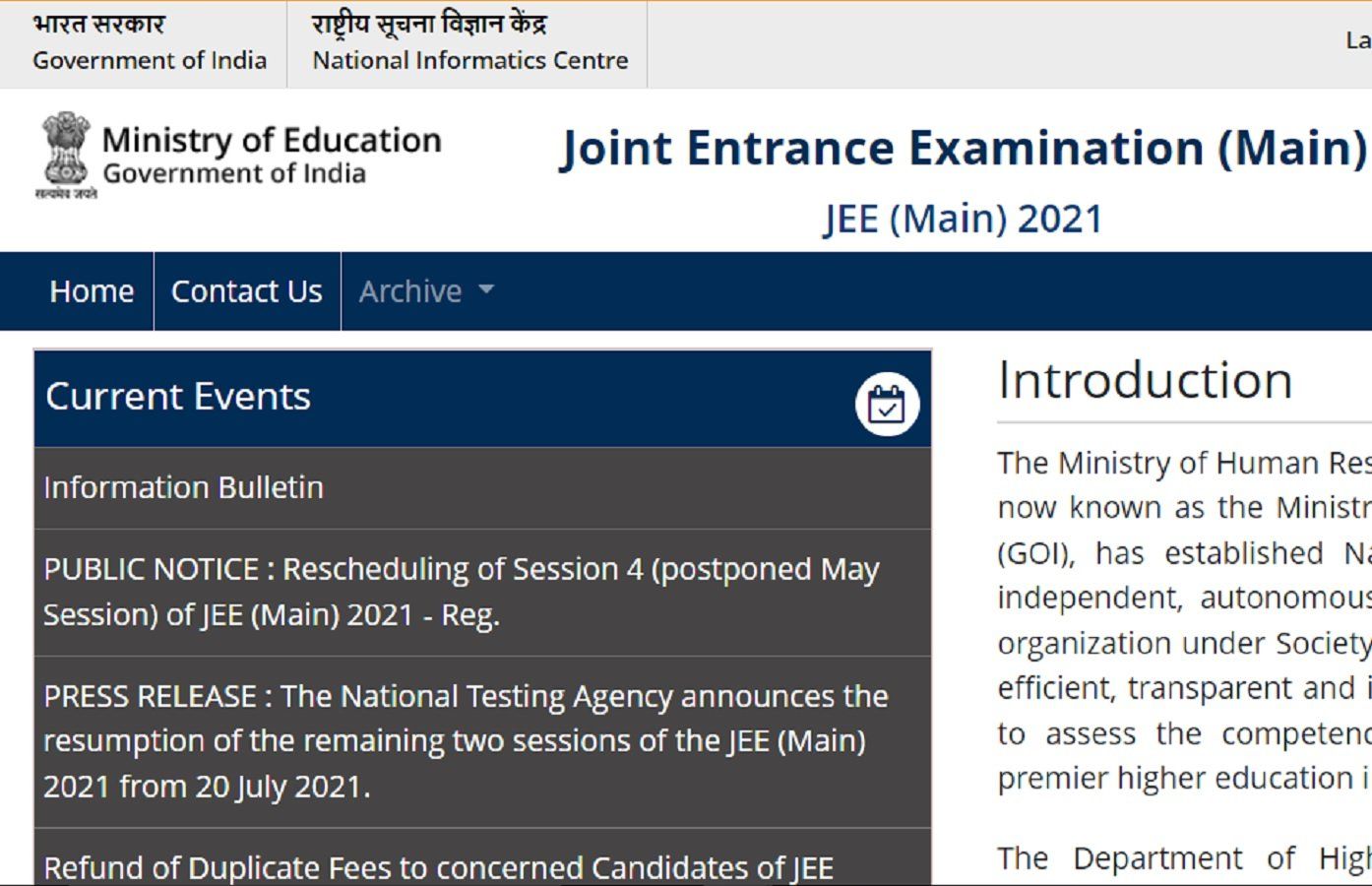 JEE Main 2022 Date: एनटीए जल्द करेगा जेईई मेन्स के लिए तारीखों की घोषणा, रजिस्ट्रेशन की ये होगी प्रक्रिया