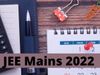 jee main 2022 application form date, jee main 2022 application form