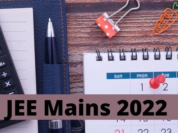 jee main 2022 application form date, jee main 2022 application form