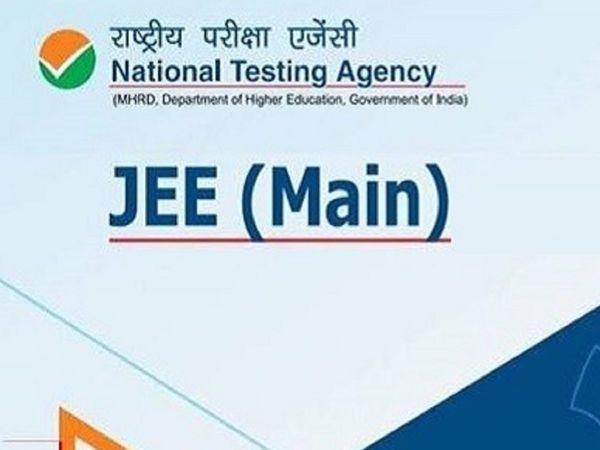JEE Main 2022 Exam Date, Application Form Registration starts soon, Know tentative exam date 