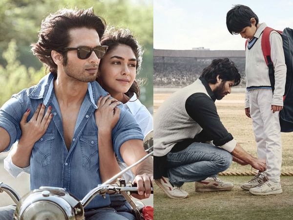 Jersey Box Ofiice Collection Day 3