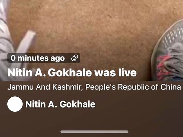 J&K in China in Twitter