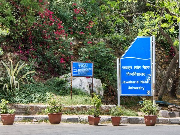 JNU again in discussion, VC Santishree Dhulipudi Pandit said regarding Dhaba and canteen rules have to be followed