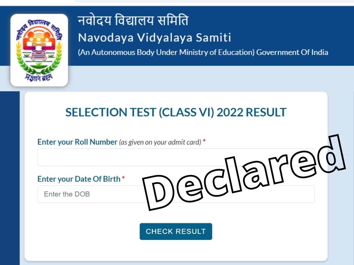 JNVST Navodaya Vidyalaya Class 6 Result 2022 Declared on www.navodaya