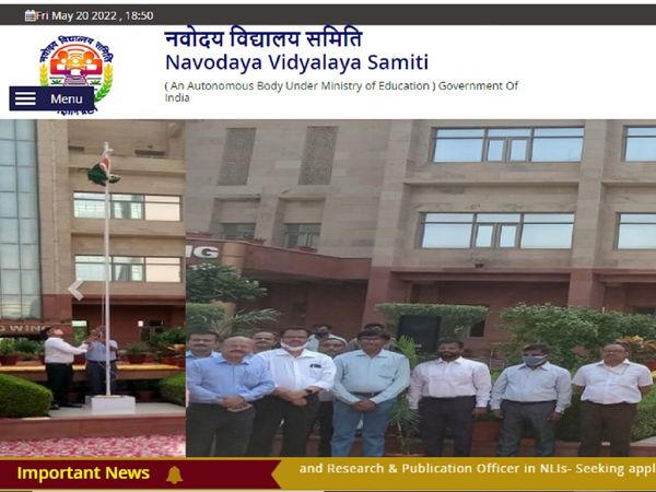 JNV Result 2022 soon on navodaya.gov.in