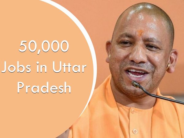 Jobs in Uttar Pradesh