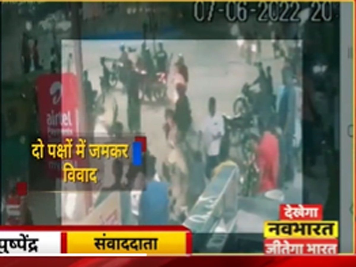 Jodhpur violence : जोधपुर में तनाव कायम, हिरासत में 4 लोग, इलाके में भारी पुलिस बल तैनात