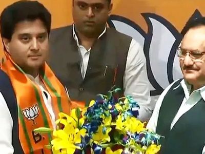JYOTRIDITYA SCINDHIA_BJP JYOTRIDITYA SCINDHIA_BJP