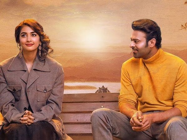 Jaan Hai Meri Song out