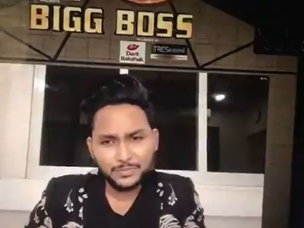 Jaan Kumar Sanu Bigg Boss 14 First Contestant Salman Khan Said Sidharth Shukla Will be his guide