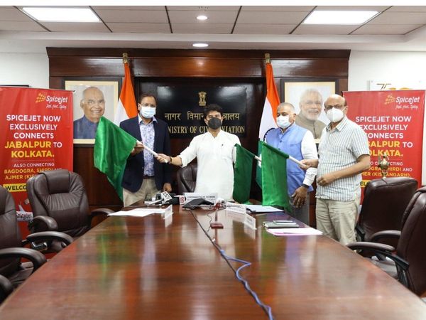 SpiceJet started direct flight for Jabalpur-Kolkata movement, Union Minister Scindia inaugurated