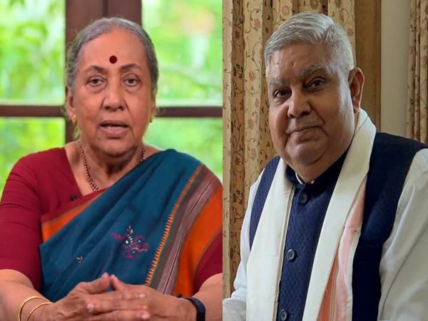 Voting for Vice Presidential election 2022 today, Jagdeep Dhankhar and Margaret Alva contest, know everything