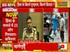 Delhi Police's press conference on Jahangirpuri violence