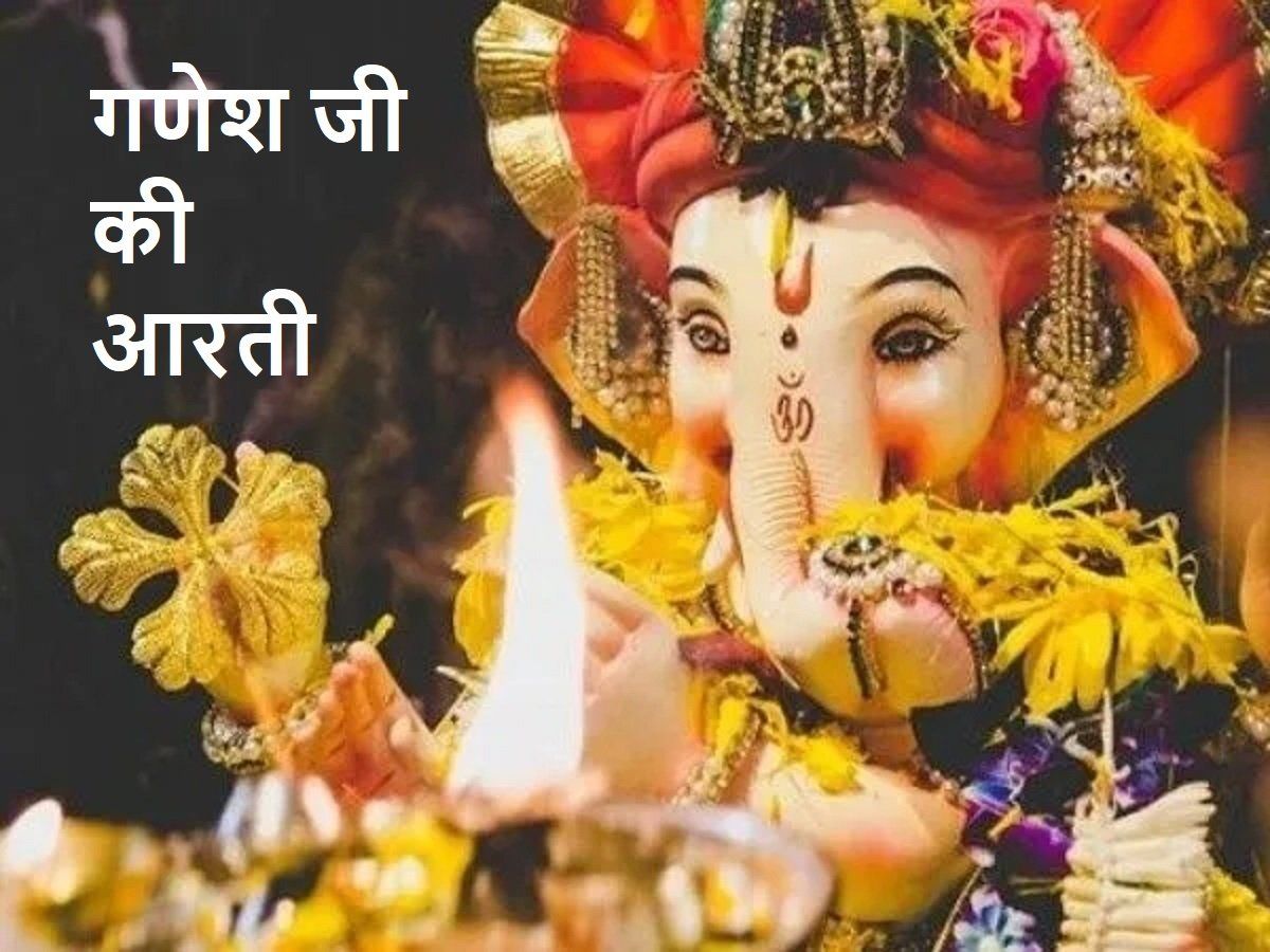 Incredible Compilation of 999+ Stunning 4K Jai Ganesh Images